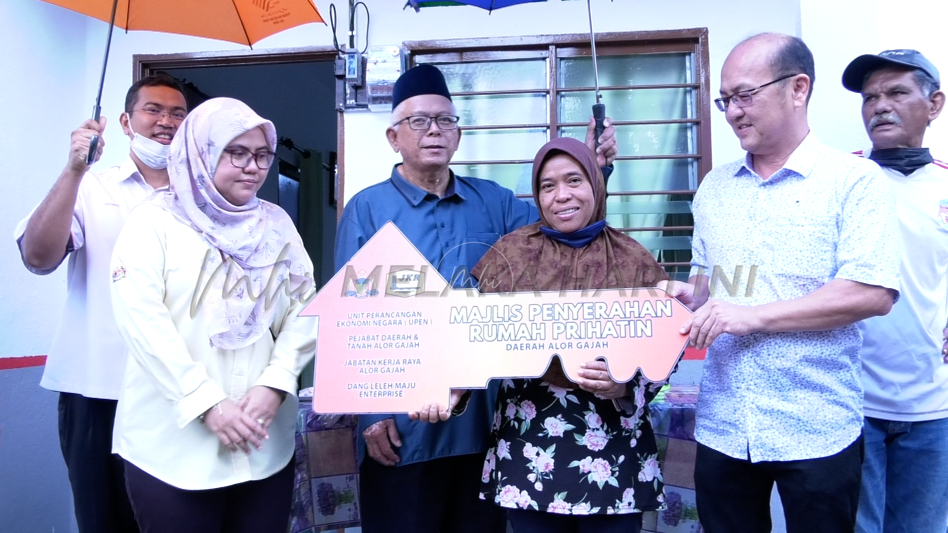 Hee sem rumah