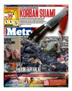 Whatsapp image 2022 07 05 at 10.35.21 am