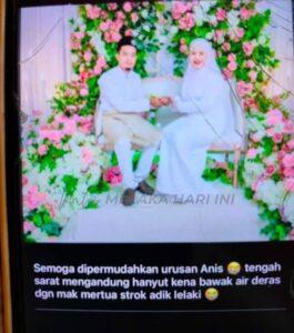 Whatsapp image 2022 07 05 at 11.47.06 am