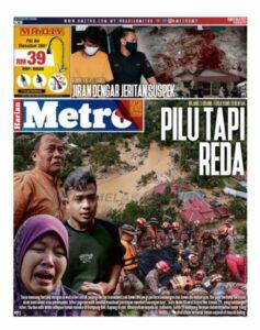 Whatsapp image 2022 07 06 at 10.41.43 am