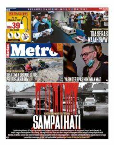 Whatsapp image 2022 07 07 at 10.41.03 am