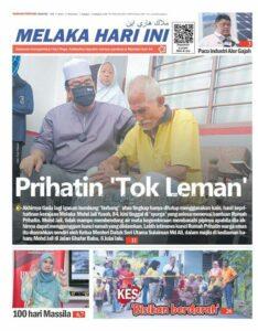 Whatsapp image 2022 07 12 at 12.36.54 pm