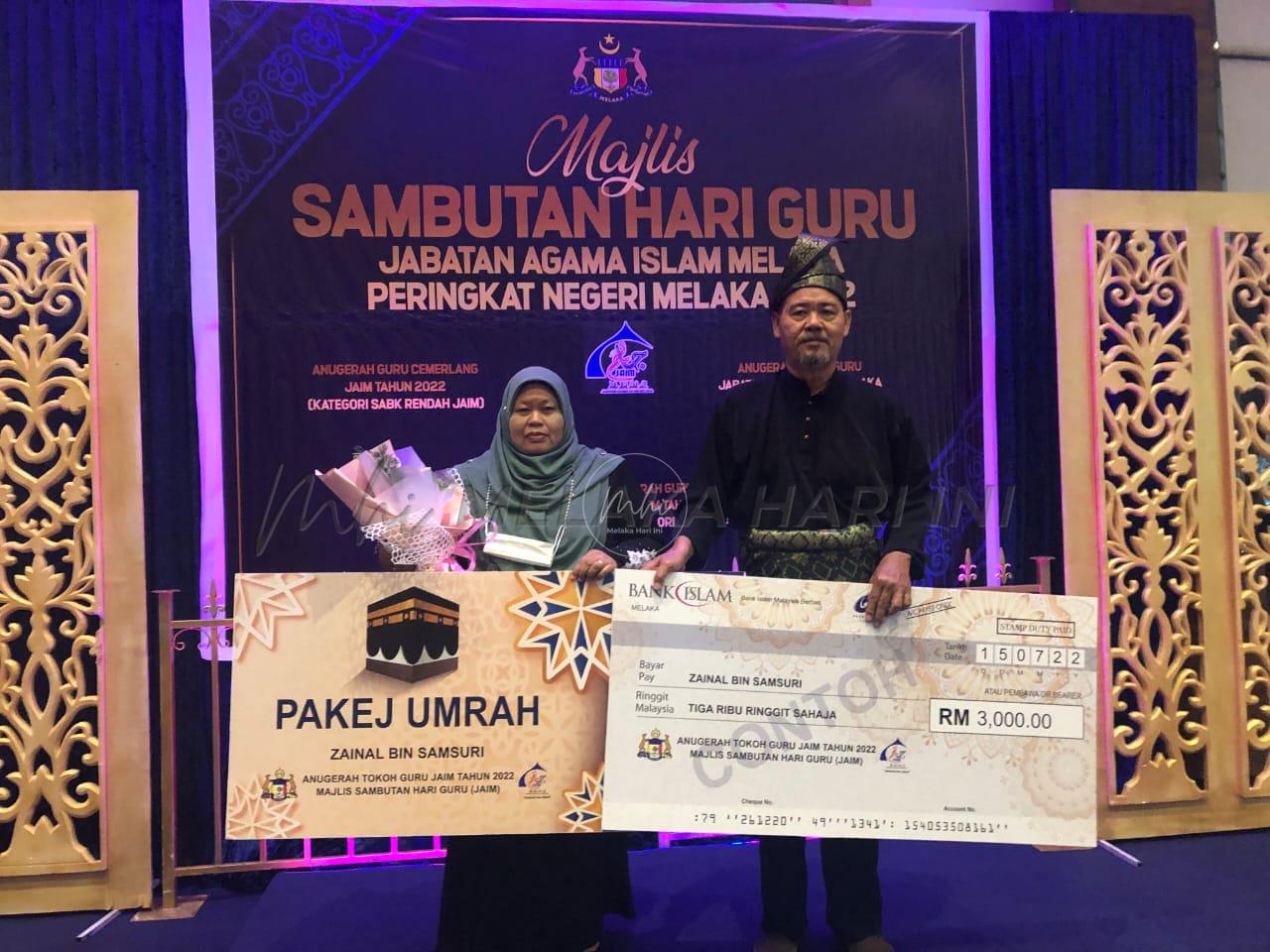 Whatsapp image 2022 07 15 at 9.17.42 pm (1)