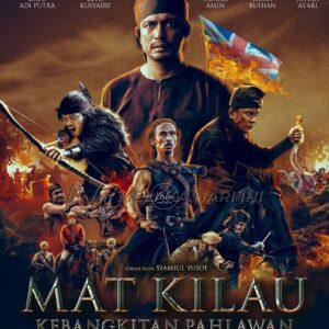 Whatsapp image 2022 07 25 at 1.45.34 pm