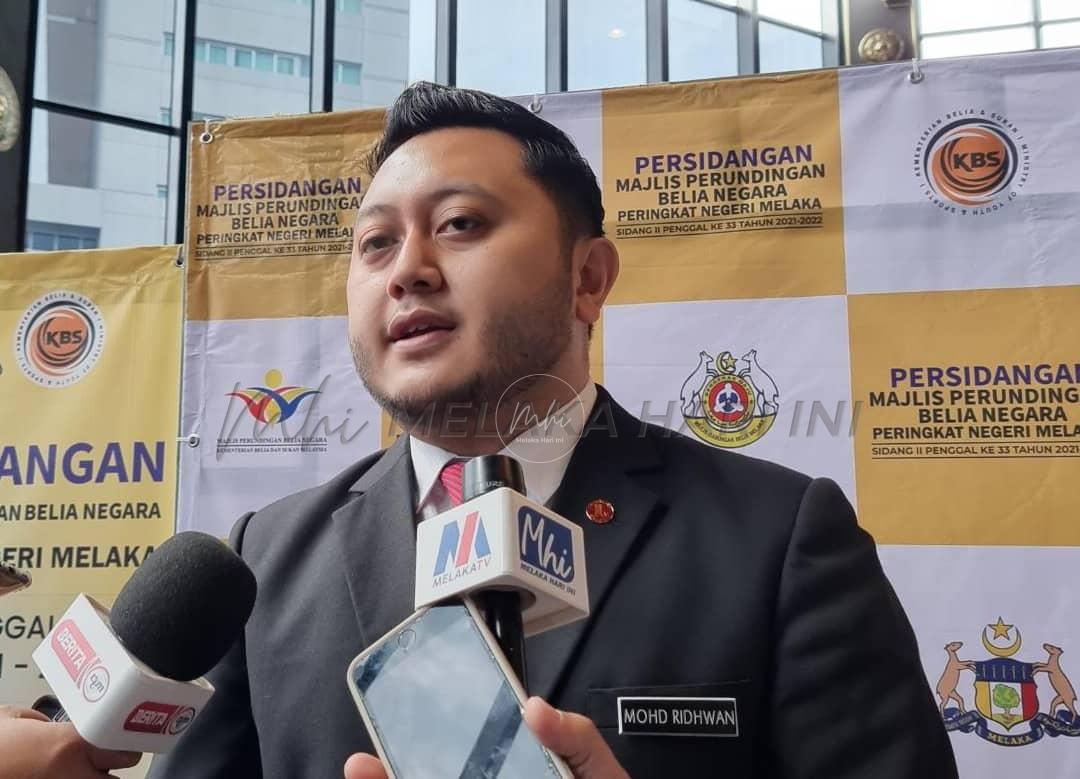 Whatsapp image 2022 07 29 at 6.00.59 pm