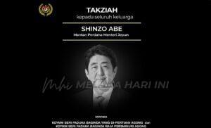 Agong takziah