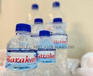 Barakah