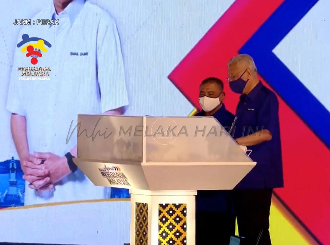 Ismail sabri akm