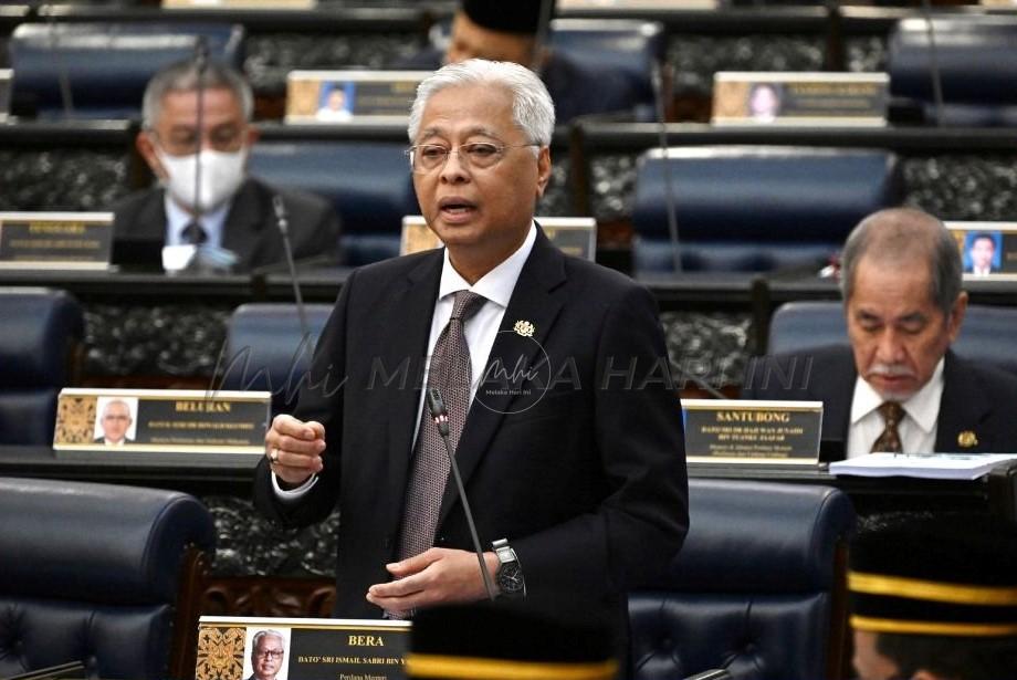 Larangan Ahli Dewan Rakyat tukar parti pastikan kestabilan politik – PM Ismail Sabri