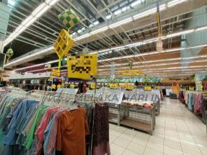 Pasar raya