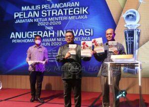 Photo 2022 07 14 16 55 13