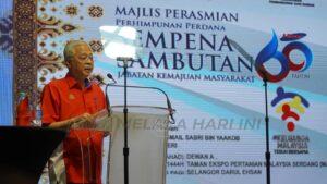 300383576 446673000841320 3545614248868798145 n