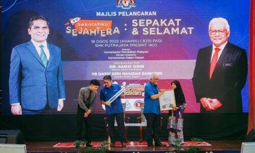 Sekolahku SEJAHTERA: Sepakat dan selamat lahirkan pelajar berdisplin, berintegriti tinggi