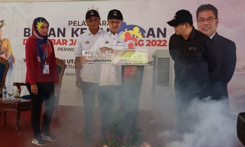 Perkukuh perpaduan demi kesejahteraan – KM