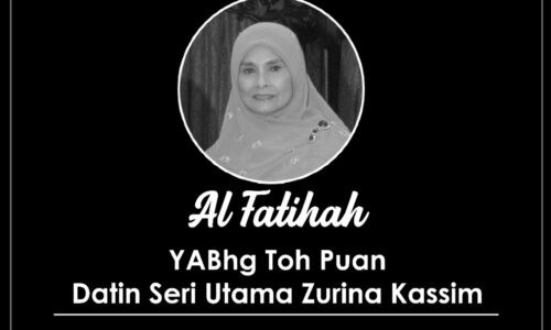Toh Puan Zurina meninggal dunia