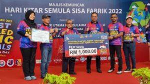 Whatsapp image 2022 08 20 at 8.10.18 pm