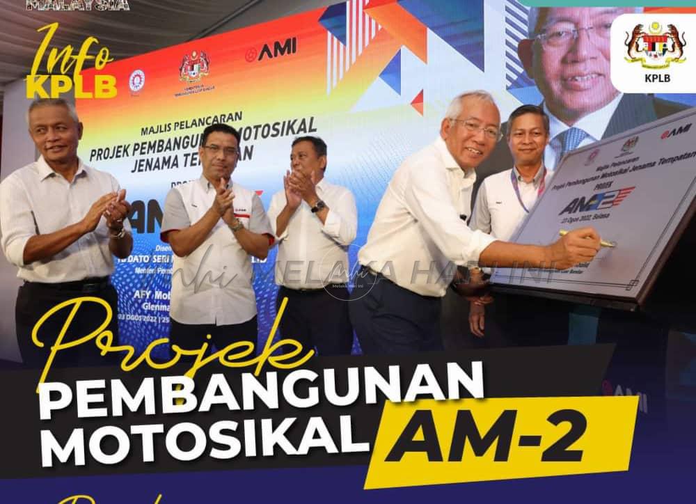 Whatsapp image 2022 08 23 at 3.50.06 pm