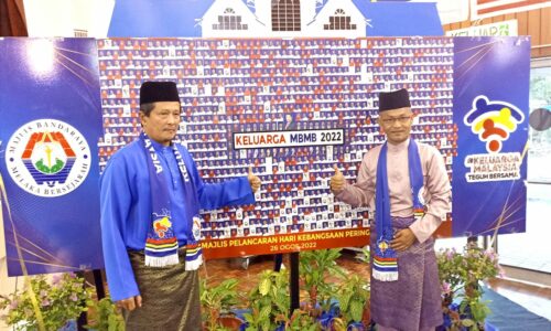 Skuter elektrik bakal jadi mod pengangkutan baharu Banda Hilir