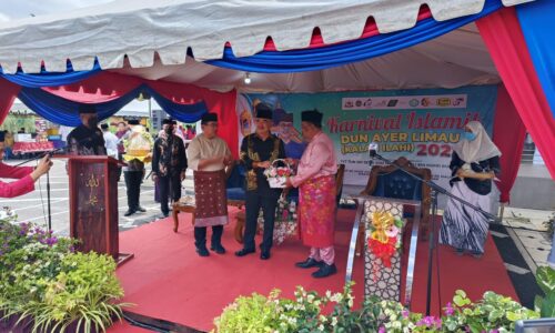 ‘Pelaburan’ suburkan syiar Islam – KM