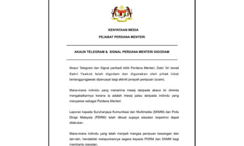 PM buat laporan polis akaun Telegram, signal digodam – Pejabat Perdana Menteri