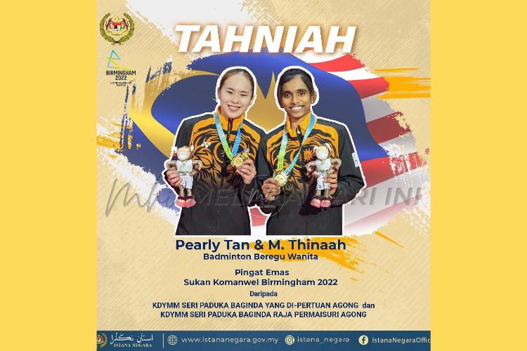 Tahniah pealy thinaah