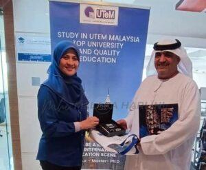 Utem 1