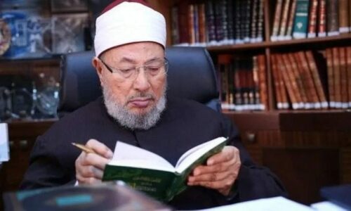 Solat jenazah ghaib ke atas Sheikh Yusuf al-Qaradawi di tiga masjid malam ini