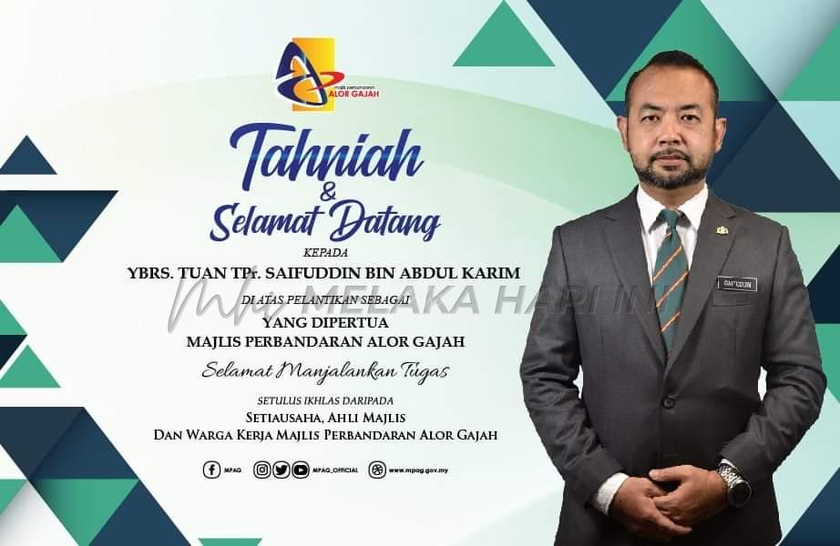 Whatsapp image 2022 09 05 at 3.06.00 pm