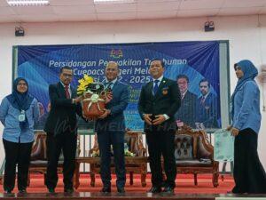 Whatsapp image 2022 09 25 at 6.17.53 pm