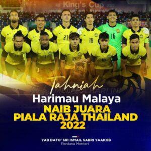 Whatsapp image 2022 09 26 at 10.10.45 am