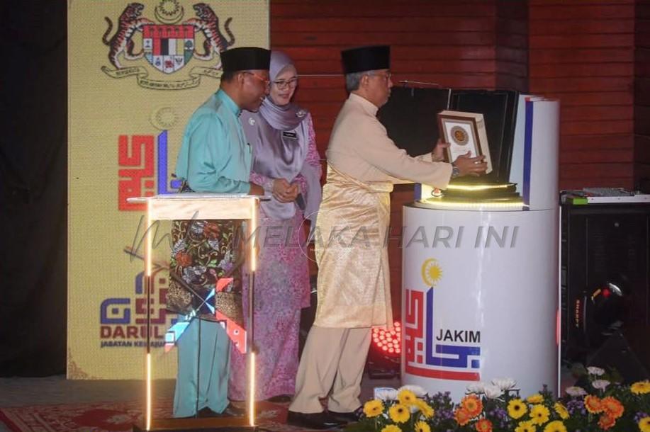 Agong kitab rumi