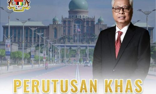 Perutusan  Khas PM Ismail Sabri 3 petang ini