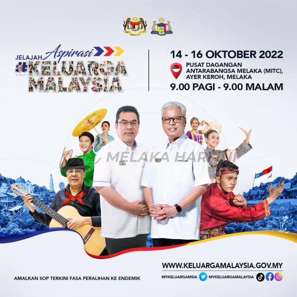 Jelajah Aspirasi Keluarga Malaysia di Melaka berkonsep kenduri rakyat