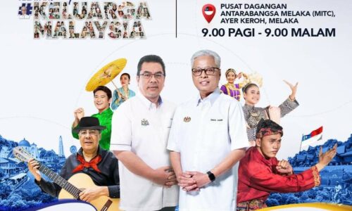 Jelajah Aspirasi Keluarga Malaysia di Melaka berkonsep kenduri rakyat