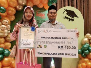 Whatsapp image 2022 10 25 at 11.51.44 pm (1)