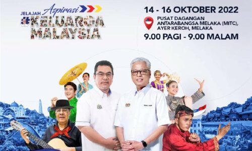 Ayuh Rakyat Melaka, jom manfaatkan Jelajah AKM
