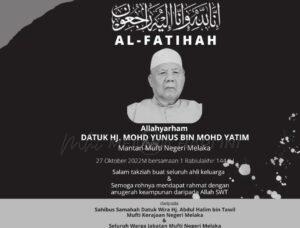 Bekas mufti melaka
