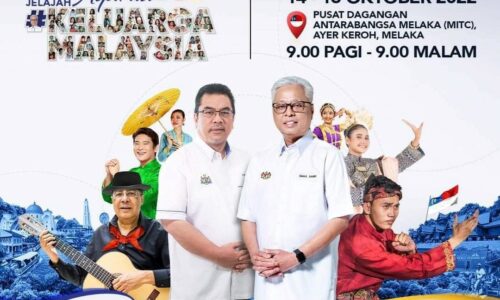 Jelajah Aspirasi Keluarga Malaysia bermula di Melaka hari ini