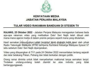 kenyataan media penjara