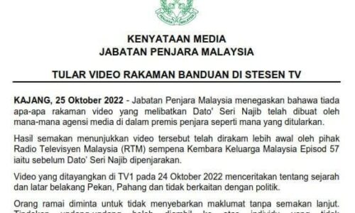 Tiada rakaman video Najib di premis penjara – Jabatan Penjara