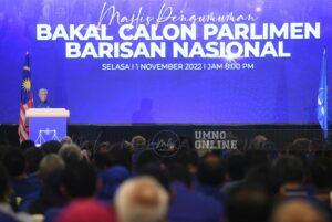 312014508 682221103272714 8577589864525814939 n (1)