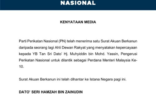 PN terima satu lagi surat akuan berkanun sokong Muhyiddin jadi Perdana Menteri