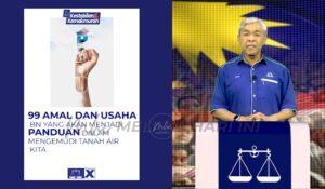 Screenshot 2022 11 08 00 26 24 943 edit com.facebook.katana