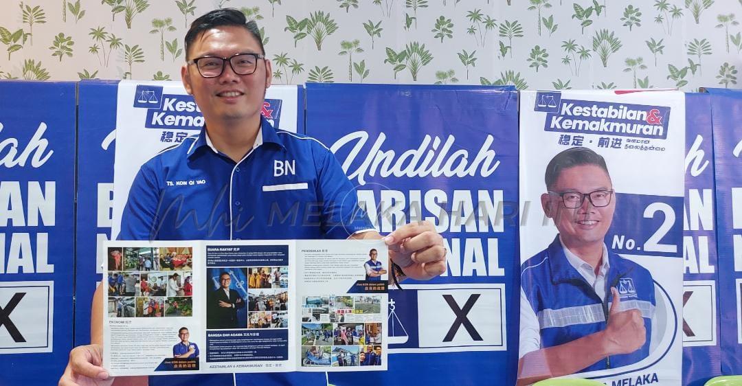 Whatsapp image 2022 11 12 at 1.28.13 pm