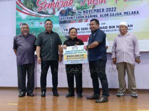 Whatsapp image 2022 11 14 at 18.32.35