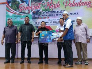 Whatsapp image 2022 11 14 at 18.36.12