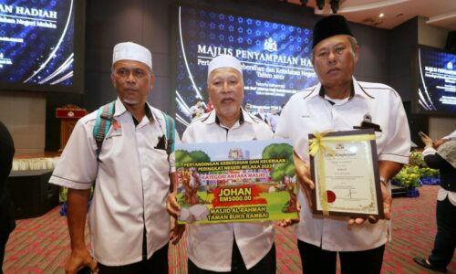 Masjid Al-Rahmah pertahan masjid terbersih dua tahun berturut