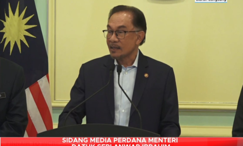 Sambutan Ambang Tahun Baharu 2023 dibatalkan