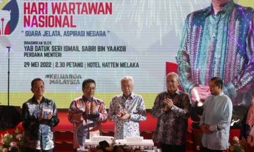 ‘2022 tutup buku’: Imbasan Mei 2022