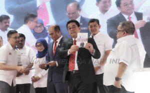 Photo 2022 12 19 11 37 50